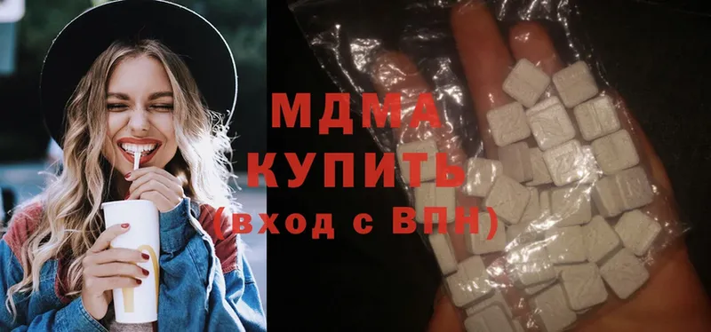 как найти   Каневская  MDMA Molly 